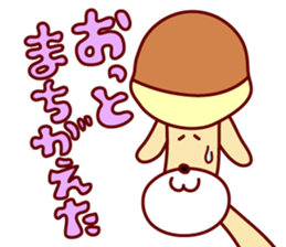 mitarashi-dango dog 2 sticker #14208981