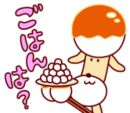 mitarashi-dango dog 2 sticker #14208983