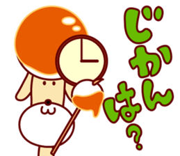 mitarashi-dango dog 2 sticker #14208984