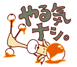 mitarashi-dango dog 2 sticker #14208987