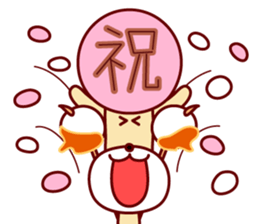 mitarashi-dango dog 2 sticker #14208989