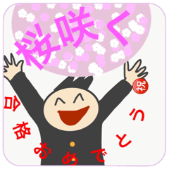 These are good for students.