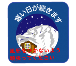 These are good for students. sticker #14209092