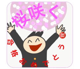 These are good for students. sticker #14209093