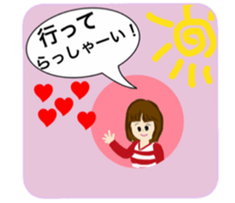 These are good for students. sticker #14209098