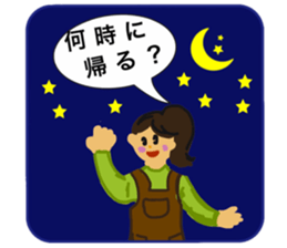 These are good for students. sticker #14209099