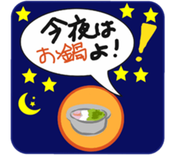 These are good for students. sticker #14209101