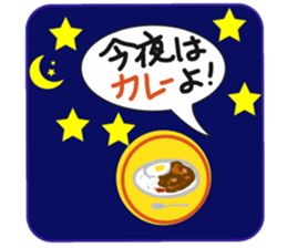 These are good for students. sticker #14209102