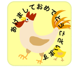 These are good for students. sticker #14209105