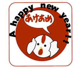 These are good for students. sticker #14209108