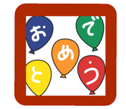 These are good for students. sticker #14209109