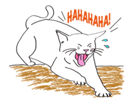 Pose of cat that you also know-animation sticker #14209379