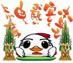 lucky bird Trio sticker #14209428