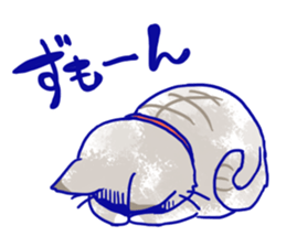 = Stray cat = sticker #14209511