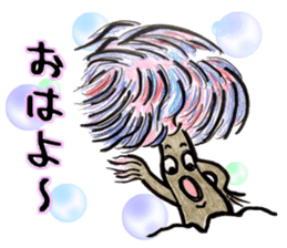 Colorful sea anemone!! sticker #14209592