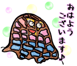 Colorful sea anemone!! sticker #14209593