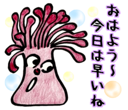 Colorful sea anemone!! sticker #14209594