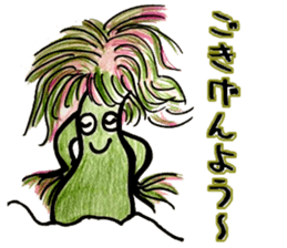 Colorful sea anemone!! sticker #14209602