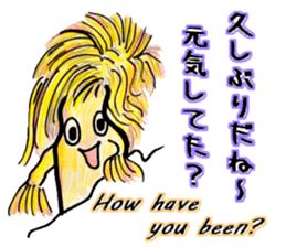 Colorful sea anemone!! sticker #14209604