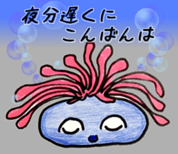 Colorful sea anemone!! sticker #14209610