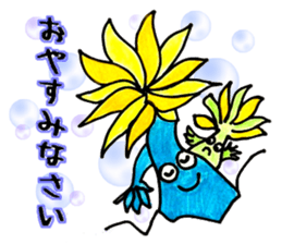 Colorful sea anemone!! sticker #14209613