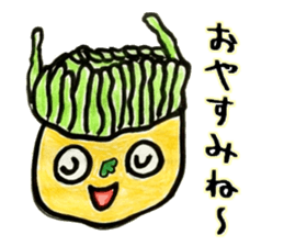 Colorful sea anemone!! sticker #14209615