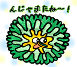 Colorful sea anemone!! sticker #14209619