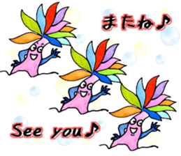 Colorful sea anemone!! sticker #14209621
