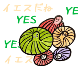 Colorful sea anemone!! sticker #14209628