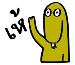 Chakeow sticker #14209790