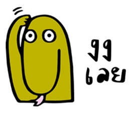 Chakeow sticker #14209791