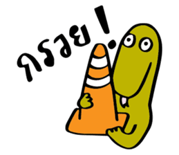 Chakeow sticker #14209794