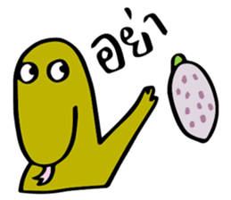 Chakeow sticker #14209795