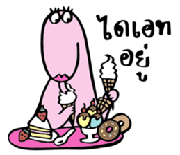 Chakeow sticker #14209800