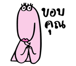 Chakeow sticker #14209804