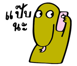 Chakeow sticker #14209807