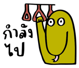 Chakeow sticker #14209808