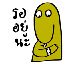 Chakeow sticker #14209809