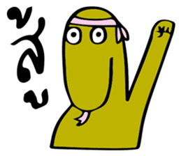 Chakeow sticker #14209812