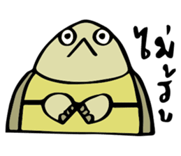 Chakeow sticker #14209821