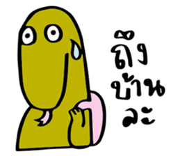 Chakeow sticker #14209822