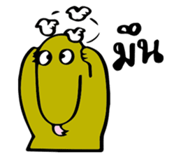 Chakeow sticker #14209824