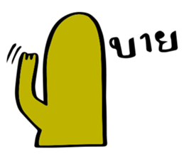 Chakeow sticker #14209828