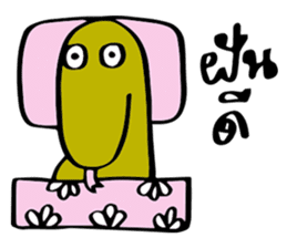 Chakeow sticker #14209829