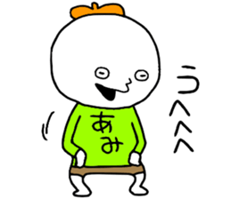 Amichan!! sticker #14209873