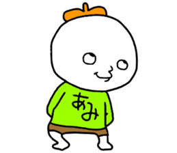 Amichan!! sticker #14209877
