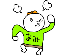 Amichan!! sticker #14209885