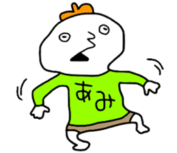 Amichan!! sticker #14209886