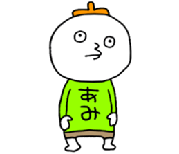 Amichan!! sticker #14209887