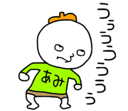 Amichan!! sticker #14209906
